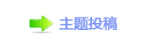 덯楟㘀㔀ὧ_噙퍾鱧굤